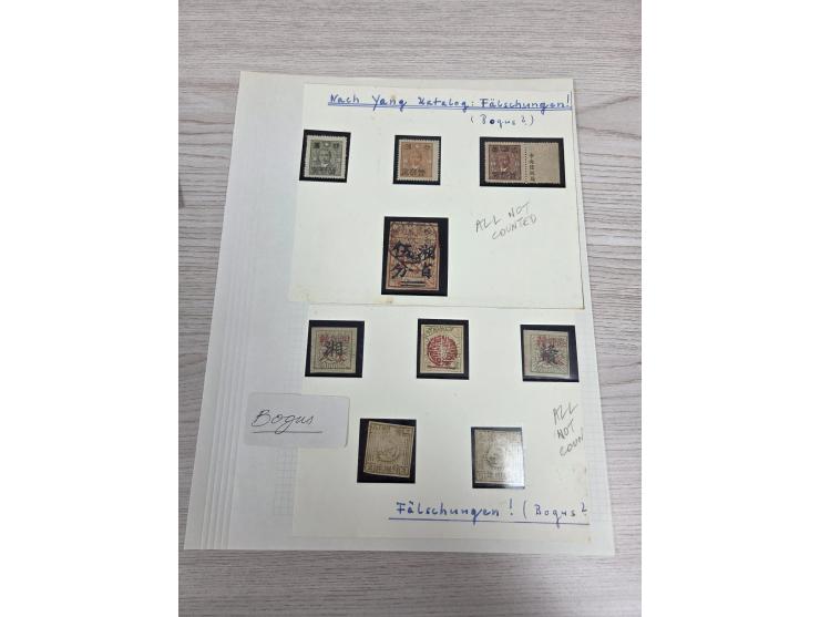 fine used with Tsi-Liu-Tsing cds. Plus 13 Bogus stamps for reference only. Please view.